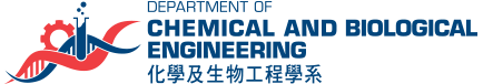 Department of Chemical and Biological Engineering